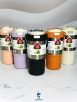 تراول ماگ دوحالته Cille با ظرفیت ۴۸۰ میلیلیتر و نی جمعشو نمای کلی