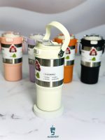 تراول ماگ دوحالته Cille با ظرفیت ۴۸۰ میلیلیتر و نی جمعشو رنگ کرم