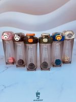 قمقمه و شیکر بزرگ ایون