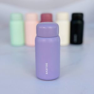 تراول ماگ اسمارتیزی believe رنگ بنفش