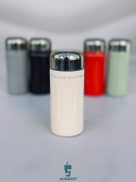 تراول ماگ در استیل Hs رنگ سفید