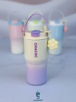 تراول ماگ سطلی چاکوک رنگ بنفش