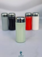 تراول ماگ در استیل Hs رنگ سبز