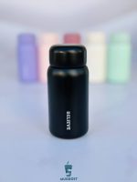 تراول ماگ اسمارتیزی believe رنگ مشکی