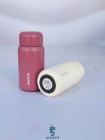 تراول ماگ اسمارتیزی believe از نمای دیگر