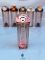 قمقمه و شیکر بزرگ ایون رنگ صورتی