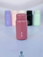 تراول ماگ اسمارتیزی believe رنگ سرخابی