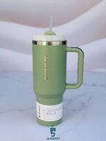 ماگ استنلی نیو سبز ۱.۱۸ لیتر