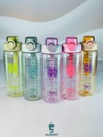 قمقمه یوکن ۷۵۰ میل