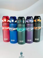 قمقمه ۷۵۰ میل جنتل