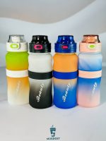 قمقمه بیوتی ۷۵۰ میل