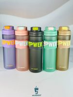 قمقمه پاور ایون ۸۲۰ میل