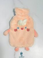 کیسه آب گرم وارداتی کد ۴۶۶ رنگ صورتی