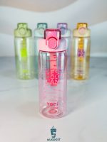 قمقمه یوکن ۷۵۰ میل رنگ صورتی