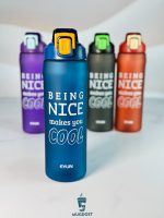 قمقمه و شیکر بزرگ ایون رنگ آبی