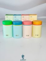 تراول ماگ تایسو مارشمالو ۲۶۰ میل از نمای کلی