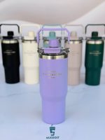 تراول ماگ سیتارا مگنتی ۹۰۰ میل رنگ بنفش