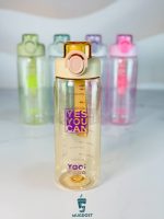 قمقمه یوکن ۷۵۰ میل رنگ کرم