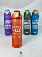 قمقمه و شیکر بزرگ ایون رنگ قرمز