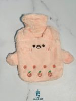 کیسه آب گرم وارداتی کد ۴۶۸ رنگ صورتی