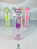 قمقمه یوکن ۷۵۰ میل رنگ بنفش