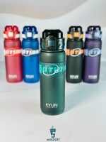 قمقمه ۷۵۰ میل جنتل رنگ سبز