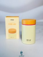 تراول ماگ تایسو مارشمالو ۲۶۰ میل رنگ نارنجی