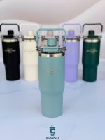 تراول ماگ سیتارا مگنتی ۹۰۰ میل رنگ آبی کمرنگ