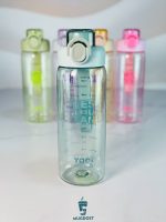 قمقمه یوکن ۷۵۰ میل رنگ آبی