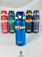 قمقمه ۷۵۰ میل جنتل رنگ آبی