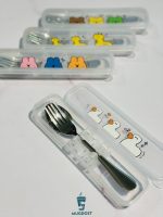 قاشق و چنگال کیوت نمای دیگر