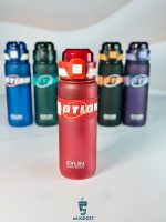 قمقمه ۷۵۰ میل جنتل رنگ قرمز