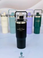 تراول ماگ سیتارا مگنتی ۹۰۰ میل رنگ مشکی