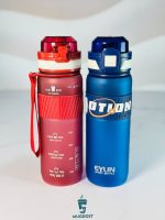 قمقمه ۷۵۰ میل جنتل از نمای دیگر