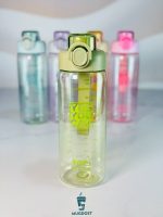 قمقمه یوکن ۷۵۰ میل رنگ سبز