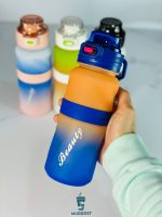 قمقمه بیوتی ۷۵۰ میل اندازه در دست