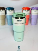 تراول ماگ نیو سطلی تایسو ۷۵۰ میل رنگ سبز کمرنگ