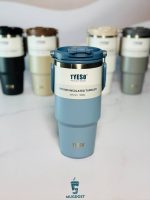 تراول ماگ نیو سطلی تایسو ۱۰۵۰ میل رنگ آبی