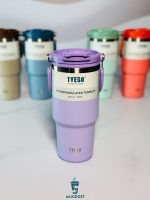 تراول ماگ نیو سطلی تایسو ۷۵۰ میل رنگ بنفش