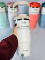 تراول ماگ بدون نشتی تایسو مناسب سفر