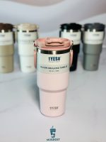 تراول ماگ نیو سطلی تایسو ۷۵۰ میل رنگ صورتی