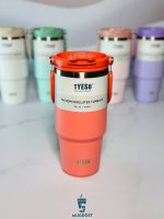 تراول ماگ نیو سطلی تایسو ۱۰۵۰ میل رنگ قرمز