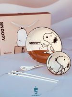 سرویس تک نفره اسنوپی مناسب هدیه