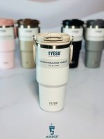 تراول ماگ نیو سطلی تایسو ۷۵۰ میل رنگ سفید