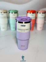 تراول ماگ نیو سطلی تایسو ۱۰۵۰ میل رنگ بنفش