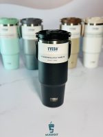 تراول ماگ نیو سطلی تایسو ۱۲۰۰ میل رنگ مشکی