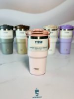 تراول ماگ نیو سطلی تایسو ۶۰۰ میل رنگ صورتی