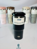 تراول ماگ نیو سطلی تایسو ۷۵۰ میل رنگ مشکی