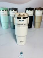 تراول ماگ نیو سطلی تایسو ۱۲۰۰ میل رنگ سفید