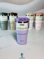 تراول ماگ نیو سطلی تایسو ۶۰۰ میل رنگ بنفش